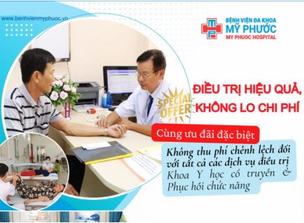 KHOA Y HỌC CỔ TRUYỀN & PHỤC HỒI CHỨC NĂNG - “Điều Trị Hiệu Quả, Không Lo Chi Phí”