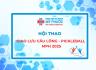 HỘI THAO GIAO LƯU CẦU LÔNG - PICKLEBALL 2025